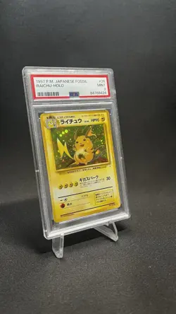 1997 Pokemon Fossil Raichu Holo Rare (Japanese) PSA 9 - Image 3