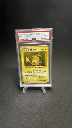 1997 Pokemon Fossil Raichu Holo Rare (Japanese) PSA 9 - Image 4