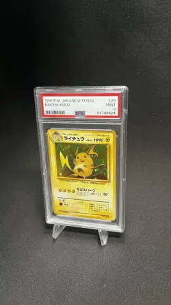 1997 Pokemon Fossil Raichu Holo Rare (Japanese) PSA 9 - Image 5