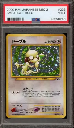 Pokemon Smeargle Neo 2 Japanese Holo Rare #235 PSA 9 Mint - Image 1