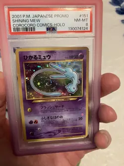 Shining Mew ✨🌀Swirl🌀✨ CoroCoro Comics Holo 2001 Pokemon Japanese Promo PSA 8 - Image 1