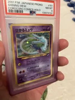 Shining Mew ✨🌀Swirl🌀✨ CoroCoro Comics Holo 2001 Pokemon Japanese Promo PSA 8 - Image 2