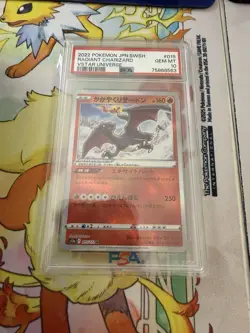 Pokemon TCG Radiant Charizard Kagayaku Holo S12a Vstar Universe 015/172 PSA 10 - Image 1