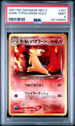 2001 Pokemon TCG Japanese Neo 4 Dark Typhlosion Holo #157 PSA 9 MINT - Image 1