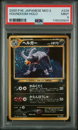 Pokemon Houndoom 229 Awakening Legends Holo Rare PSA 9 Japanese 2000 - Image 1