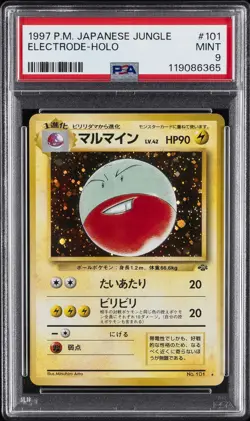 1997 POKEMON JPN JUNGLE #101 ELECTRODE-HOLO PSA 9 - Image 1