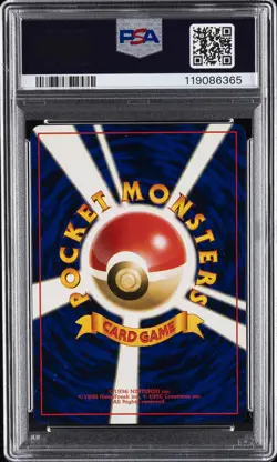 1997 POKEMON JPN JUNGLE #101 ELECTRODE-HOLO PSA 9 - Image 2