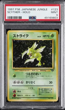 1997 POKEMON JPN JUNGLE #123 SCYTHER-HOLO PSA 9 - Image 1
