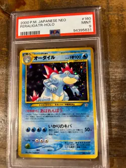 POKEMON 2000 Japanese Neo FERALIGATR Holo #160 PSA 9 Mint RARE - Image 1