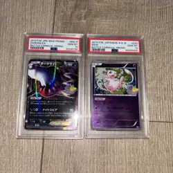 2013 Pokemon Batttle Carnival Promo Set Mew And Darkrai PSA 10 Stamped - Image 1