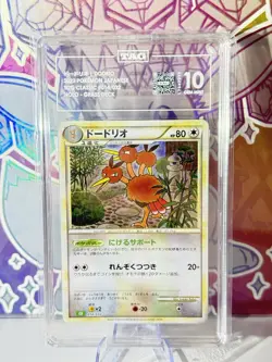 Dodrio 014/032 Holo 2023 Pokemon Japanese TCG Classic TAG 10 GEM MINT - Image 1
