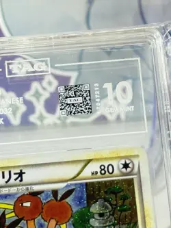 Dodrio 014/032 Holo 2023 Pokemon Japanese TCG Classic TAG 10 GEM MINT - Image 3