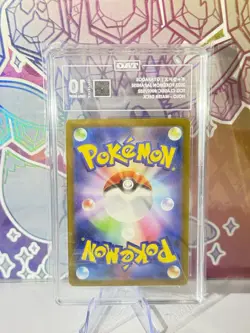 Gyarados 007/032 Holo 2023 Pokemon Japanese TCG Classic TAG 10 GEM MINT - Image 2