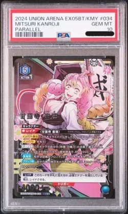 PSA 10 UNION ARENA Demon Slayer: Kimetsu No Yaiba Vol2 Mitsuri Kanroji JAPAN GM - Image 1