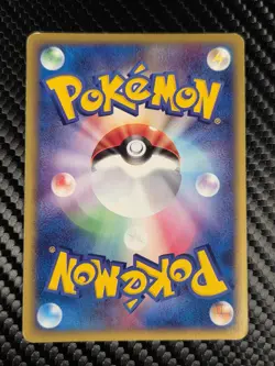 Flareon 017/088 Holo Rare Skyridge 2002 Pokemon Card Japanese - Image 2