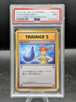 Pokemon Card Japanese - Misty XY-P - 2016 -Gym Badge - Promo - PSA 9 Mint 💧🚀💧 - Image 1