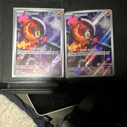 Pokemon TCG Charcadet Promo Holo Lot 2 Cards Pokemon Center SVP 027 English - Image 1