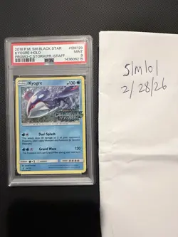 Pokemon Kyogre SM129 Holo PSA 9 Prerelease Staff Celestial Storm Promo Card - Image 2