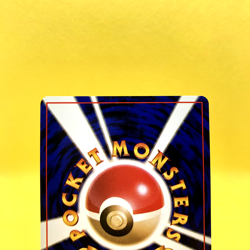 Pokemon Card Japanese【Erika's Clefable】No.036 Gym Heroes Holo Rare Old Back - Image 5