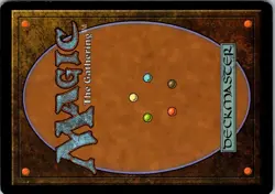 Magic 2012 (M12) #222 Worldslayer - Image 2