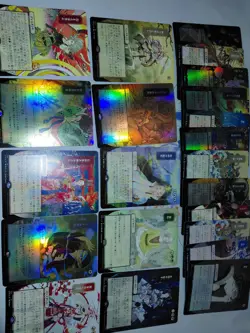 Large Magic: The Gathering Collection - Image 5
