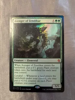 Avenger of Zendikar Duel Decks: Zendikar vs. Eldrazi Foil - Image 1