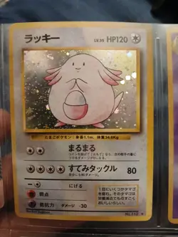 Pokemon Cards Japanese Base Set LOT Of 61 Card 4 Holos - Image 4