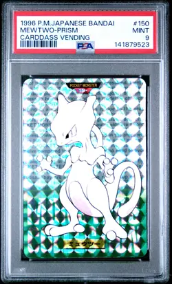 1996 POKEMON JPN BANDAI CARDDASS VENDING #150 MEWTWO-PRISM PSA 9 - Image 1
