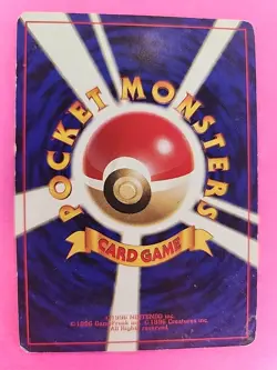 Dark Hypno Holo Japanese Team Rocket Pokemon Card WOTC - Image 2