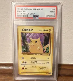 Pokemon Pikachu Intro Pack (Bulbasaur) Japanese PSA 9 Mint 1999 Card #13 - Image 1