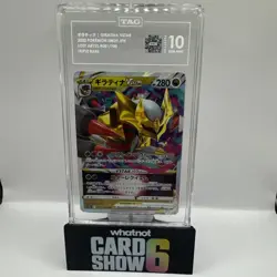💎TAG 10 GEM MINT 2022 Japanese Pokemon Lost Abyss GIRATINA VSTAR 081/100 - Image 1