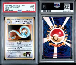 1998 Pokemon Japanese Gym Hero's - Dragonair #148 - Holo - PSA Graded: 9 - Image 3