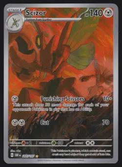 2023 Scarlet & Violet Series - Obsidian Flames Scizor Illustration Rare #205 - Image 1
