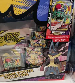 Pokemon TCG Ascended Heroes Premium Poster Collection Mega Lucario EX PRE ORDER - Image 4