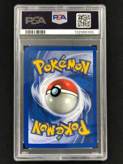 Pokemon 2000 Pichu Holo 12/111 Neo PSA 8 - Image 2