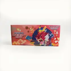 Pokemon Center Hiroshima Special Box Japanese Pikachu SEALED [USA SELLER] - Image 1