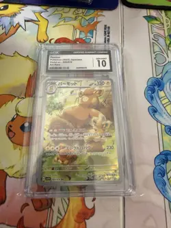 Pokemon TCG Pawmot Art Rare Holo Sv1v: Violet Ex 085/078 CGC 10 Japanese - Image 1