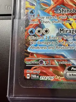 2024 POKEMON GRENINJA EX TWILIGHT MASQUERADE SPECIAL ILLUSTRATION #214/167! MINT - Image 5