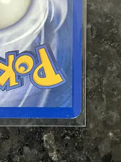 Master Ball 143/165 Expedition Base Set Regular LP+/NM - Image 3