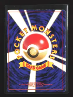 Pokemon Mystery of the Fossils #149 Japanese Holo Rare Dragonite - Image 2