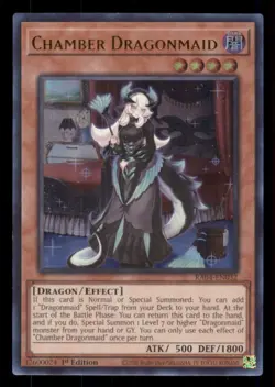 Yugioh Chamber Dragonmaid (UR) #RA04-EN032 Ultra Rare NM - Image 1