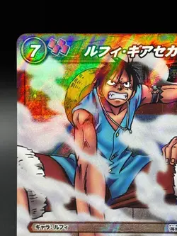 Monkey D. Luffy 16/97 SR Foil Miracle Battle One Piece Bandai Tcg Ccg Japan - Image 2