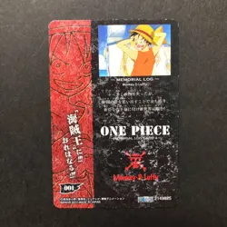 S5331 Luffy Japanese One Piece Memorial Log Card 2011 YF26 - Image 2