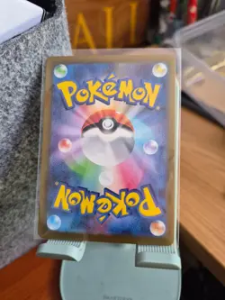 Gem Pack Vol 1 Pokemon card TCG Chinese Exclusive CBB1C - 1804/06 - NM - Image 1