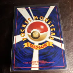 2000 Pokemon Neo Genesis Card Flip Game Trainer Japanese Banned Slot Machine - Image 2