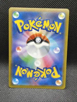 Pokemon Origin Forme Dialga V Holo SR 075/067 S10D Time Gazer Japanese Card - Image 2