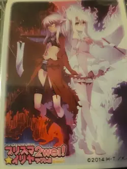 Illya & Chloe Fate/kaleid liner Prisma Illya 2wei! Anime Card Sleeves *NEW* 65ct - Image 2