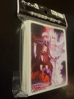 Illya & Chloe Fate/kaleid liner Prisma Illya 2wei! Anime Card Sleeves *NEW* 65ct - Image 3
