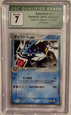 CGC 7 Japanese Gyarados Ex 035/082 FireRed LeafGreen Holographic Pokemon Card - Image 1