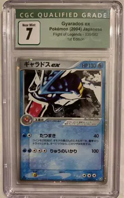 CGC 7 Japanese Gyarados Ex 035/082 FireRed LeafGreen Holographic Pokemon Card - Image 2
